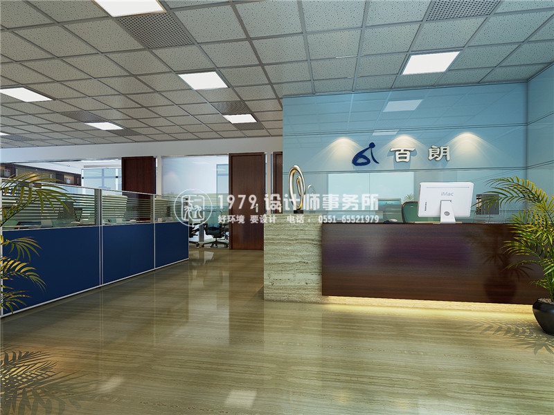 <a href=http://www.tursum.com/bgl/ target=_blank class=infotextkey>合肥辦公室設(shè)計(jì)</a>