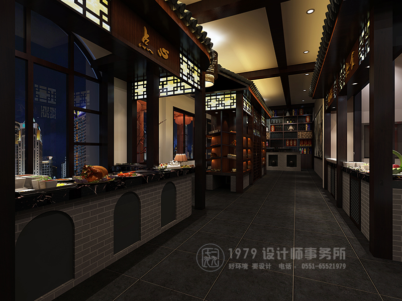 中式餐廳長廊兩側(cè)的開放式點(diǎn)心區(qū)猶如烏鎮(zhèn)的長廊，充滿七八十年代的氣息又不失現(xiàn)代風(fēng)格，中式餐飲店裝修品牌之首非合肥一九七九建筑藝術(shù)莫屬。