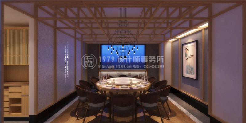 合肥餐廳設計