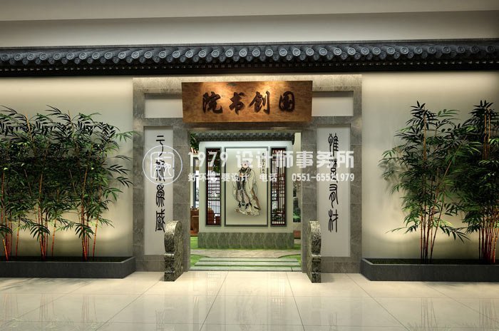 書法培訓機構裝修進門區(qū)設計案例效果圖
